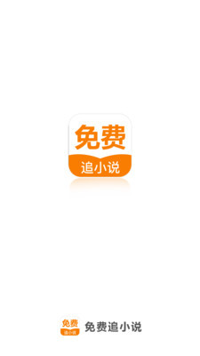 亚美官网手机版app